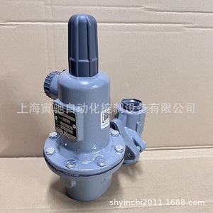 Vanne de réduction de pression Fisher 627 627-1217-29520 DN50 Type diaphragme à ressort Application vapeur - Product Image 4