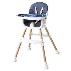 Sedia da pranzo alta per neonati portatile 4 in 1 sedia da alimentazione per bambini seggiolone regolabile - Product Image 1