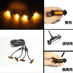 Kuma Parrilla modificada Pequeño faro amarillo Kuma Luz de circulación diurna Lámpara indicadora de ancho - Product Image 3