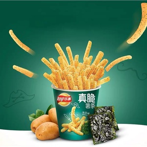 Cup40g ทอดฝรั่งแผ่นแปลกใหม่ราคาโรงงานถูก - Product Image 6