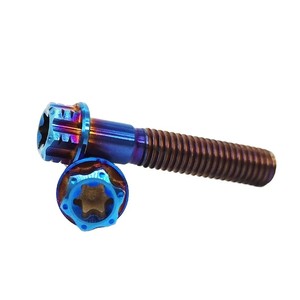 Titanium GR5 Motorcycle Hex Flange Bolt M8 PVD Finish UNC Thread 30mm Flange <b>Screw</b> with Hex Socket Head Cap for Repair - Product Image 4
