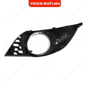 อินฟินิตี้ คิวเอ็กซ์ 60 กรอบไฟตัดหมอก 2014-2017 คลิปออนเอบีเอส ทริม คัฟเวอร์ซ้ายขวา 62256 3Ja0B 62257 3Ja0B - Product Image 2