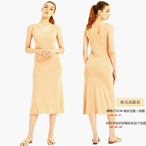 Robe longue en soie glacée Yu Zhaoge, col U sans couture, nuisette pour femme, sous-vêtement d'été, chemise de nuit, tailles M-5XL - Product Image 3