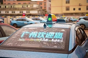 MDS hiển thị HD quảng cáo di động xe buýt dẫn Màn hình 4G Wifi siêu trong suốt rộng Volt điện phía sau cửa sổ quảng cáo dẫn hiển thị - Product Image 6