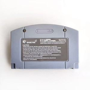 007 दुनिया n64 कारतूस के लिए पर्याप्त नहीं है - Product Image 3