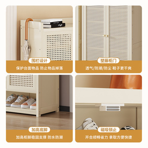 Tall Upright Shoe Cabinet With Doors Multi Layer Storage For Entryway Hallway Large Capacity Sneakers Boots High Heels Standing - Product Image 4
