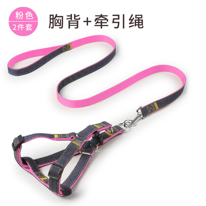 Pink chest and back + Rope