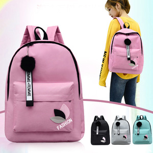 Nouveau <span class=keywords><strong>Style</strong></span> <span class=keywords><strong>sac</strong></span> à dos Version coréenne de feuilles imprimées collège vent <span class=keywords><strong>sac</strong></span> à dos femmes <span class=keywords><strong>cartable</strong></span> pour les collégiens - Product Image 6