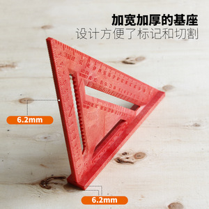 DURATEC Plastic Triangle Ruler 604 7 Inch 90 Degree <b>Measuring</b> <b>Tool</b> For Woodworking Angle Positioning - Product Image 5