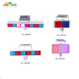 Kh-Jb202a Solar Road Flashing Warning Light Led Red Blue Dual Side Pole Mount Ip65 Aluminum Frame Pc Material - Product Image 4