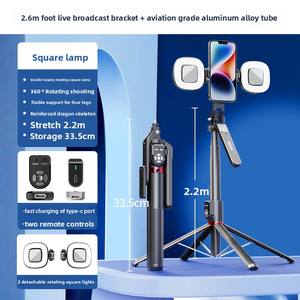 Double télécommande P325 Perche à selfie sans fil Trépied pratique Support universel <span class=keywords><strong>pour</strong></span> téléphone portable <span class=keywords><strong>pour</strong></span> studio photo Accessoires - Product Image 4