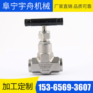 Válvula de Aguja Yuzhou Machinery NFSS-MT514-8-G 6000psig de Dos Vías para Uso en Agua a Baja Temperatura - Product Image 1