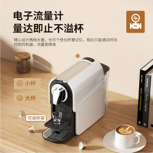 เครื่องชงกาแฟแคปซูลที่ใช้ร่วมกับเนสเพรสโซ ถังเก็บน้ำขนาด 1.2 ลิตร สีขาวและสีแดง แบบปั๊มแรงดัน ใช้ปุ่มกด วัสดุพลาสติก - Product Image 3