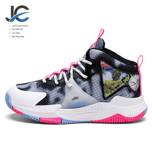 QZJC printemps et automne nouvelles chaussures de <span class=keywords><strong>basket</strong></span>-ball pour garçons et filles en maille haute pour les bottes de <span class=keywords><strong>basket</strong></span>-ball de sport des collégiens - Product Image 2