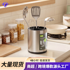 Stainless Steel Round Cutlery Holder With Compartment Kitchen Organizer Spatula Storage Bucket For Utensils - Product Image 5