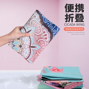 เสื่อโยคะ The Beauty Of Yu หนา 1.5 มม. พับได้ กันลื่น พร้อมลวดลายแบบกำหนดเอง สำหรับการฝึกโยคะ - Product Image 1