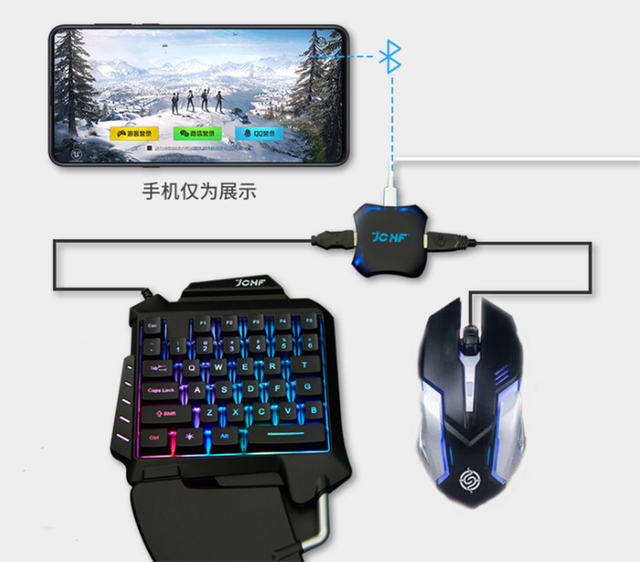 Gaming Set Keyboard + Mouse + Converter + Adapter Combo for Game PUBG Eating Chicken for Android IOS Mobile Phone