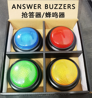 Bouton d'usine personnalisable pour le cadeau de compétition de Noël de nouveauté de jeu de fête Pro avec lumière et son d'alarme