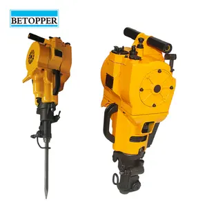 YN27 Gasoline/gas/petrol rock drill/ hammer drill tool