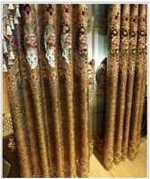 Fournisseur d'usine Nouveau design de broderie Rideau avec des tissus de rideaux transparents assortis pour les fenêtres de la maison