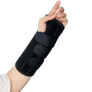 อุปกรณ์พยุงข้อมือแบบปรับได้พร้อมแผ่นเหล็กที่ถอดออกได้สำหรับการฝึกฟื้นฟูข้อมือ ขนาดสากลสำหรับผู้ใหญ่ - Product Image 1