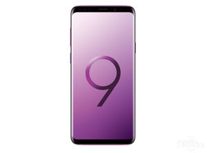 Venta al por mayor 1334x750 99% Nuevo 2g de segunda mano Android Techno Teléfono móvil Precio bajo Teléfonos <span class=keywords><strong>celulares</strong></span> para <span class=keywords><strong>Samsung</strong></span> S9 + - Product Image 6