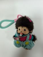 Jouet éducatif pour enfants, jouet créatif pour enfants, jouet en peluche de style CP, jouets en peluche, poupées en peluche à poils longs, couple de poupées en peluche, jouet original, anime