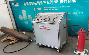 ملء الضغط 60-100bar طفاية حريق CO2 آلة التحكم التلقائي في مقياس الوزن - Product Image 5