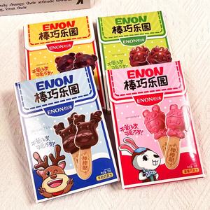 Venta al por Mayor de Paletas de Chocolate con Leche en Forma de Ciervo <span class=keywords><strong>Enon</strong></span>, 100g/unidad, Dulces Exóticos con Fruta en Forma Sólida, Buen Precio - Product Image 6