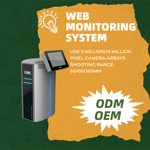 ระบบตรวจสอบวิดีโอทางเว็บสำหรับเครื่องพิมพ์เฟล็กโซ ตรวจสอบคุณ<span class=keywords><strong>ภาพ</strong></span>การพิมพ์ <span class=keywords><strong>ภาพ</strong></span>คมชัด กล้องอุตสาหกรรมความละเอียดสูง 500W - Product Image 5