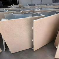 Panneau de façade en aluminium à texture de pierre pour extérieur en alliage d'aluminium 3003 / 5052, remplace la pierre naturelle, économie de coûts
