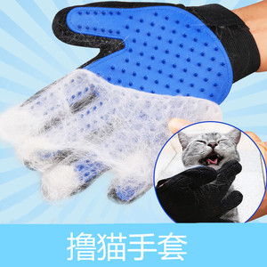 Gant de toilettage pour animaux de compagnie, en TPR, pour l'élimination des poils, pour le soin du pelage des chiens et des chats - Product Image 4
