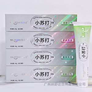 ยาเจชิ เบกกิ้งโซดา ยาสีฟัน 180 กรัม ไวท์เทนนิ่ง ลมหายใจสดชื่น ยาสีฟันสำหรับทุกคน - Product Image 3