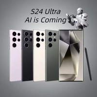 2024 nuevo S24 carga ultrarrápida S24 Ultra 5G teléfono 16GB + 1TB edición global teléfono inteligente original Android 13,0 teléfonos móviles