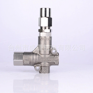 Vanne de réduction de pression VHP60 60 Mpa 1/4 po en acier inoxydable, accessoire pour machine de nettoyage haute pression - Product Image 4