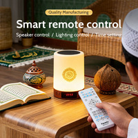 Equantu SQ122 Smart Digital Quran Speaker MP3 Player Mendukung Rekaman Arab untuk Doa Muslim dan Ibadah Pemutar Quran