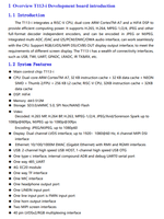 Carte de développement HelperBoard T113i, carte IoT, Linux, 512 Mo de RAM + 4 Go eMMC, Allwinner T113-i, double cœur Cortex-A7, enregistreur de données