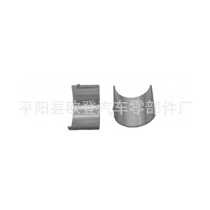 Roulements de vilebrequin d'occasion 1HZ 1HD 11801-17010 C706A SH1436B pour modèle Hiace - Product Image 2