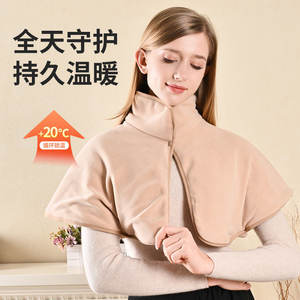 ผ้าคลุมไหล่ขนแกะสำหรับฤดูใบไม้ร่วงและฤดูหนาว สำหรับผู้หญิงหลังคลอด ช่วยรักษาความอบอุ่น สีเบจ สีคาเมล สีชมพู รองรับต้นคอ ช่วยดูแลสุขภาพและนวดผ่อนคลาย - Product Image 3