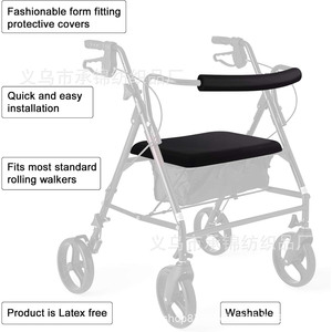 Wheeled Walker Seat Cover And Backrest Cover Black <b>Leopard</b> <b>Print</b> Polyester One Size For Stroller <b>Accessories</b> - Product Image 2