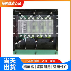 แผ่นวงจรพิมพ์ PCB สำหรับเตาหลอม Changyou ป้องกันไฟฟ้าสถิตย์ พร้อมถาดรองหลอมโลหะ ปรับแต่งได้ - Product Image 2