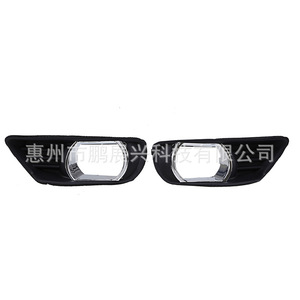 Toyota Camry 2007-2009 Cache-phare antibrouillard avant Noir ABS Gauche Droit Compatible - Product Image 1