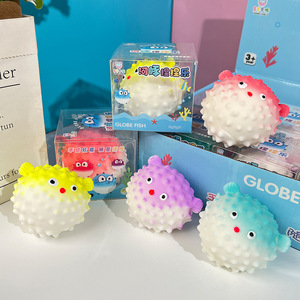 High Quality Slow <b>Rebound</b> Simulation Animal 3D Puffer Animal Shape TPR Decompression Promotional Toys for Kids Boys and Girls - Product Image 2