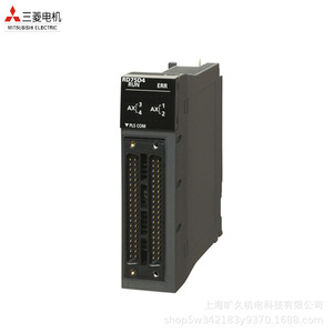 Module de commande PLC Mitsubishi Rd77Ms4 série I R Performance - Product Image 4