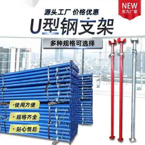 bibo <b>Telescopic</b> & Foldable Aluminum Alloy Outdoor Engineering <b>Ladder</b> Solution for Practical Use - Product Image 2