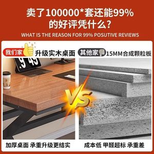 <b>Solid</b> <b>Wood</b> Computer <b>Desk</b> Minimalist Modern Foldable Home Office <b>Desk</b> Nordic Style Student Writing <b>Desk</b> - Product Image 4