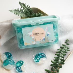 Cápsulas de Lavandería 3 en 1 Antibacterianas, Antiácaros, Suavizantes y con Fragancia Duradera, Set de Potenciadores de Aroma - Product Image 3