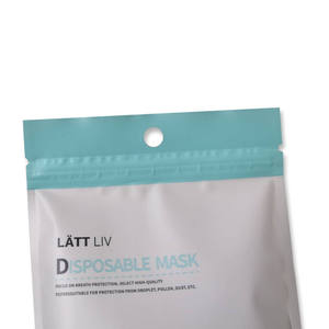 En stock bolsa de embalaje compuesta para el hogar bolsa de máscara bolsa de cosméticos para diferentes colores - Product Image 3