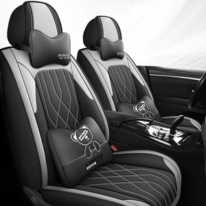 Fundas de asiento de cuero 5 piezas, fundas de asiento delantero transpirables, protectores de cojín de asiento antideslizantes universales accesorios interiores - Product Image 3