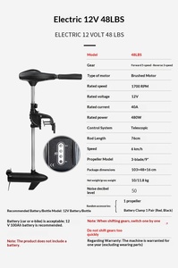 <span class=keywords><strong>Moteur</strong></span> électrique de pêche à la traîne Dorham Yacht Accessories Wholesale <span class=keywords><strong>86Lbs</strong></span> DC 24V 552W, <span class=keywords><strong>moteur</strong></span> hors-bord blanc pour <span class=keywords><strong>bateau</strong></span>, pour eau salée - Product Image 5